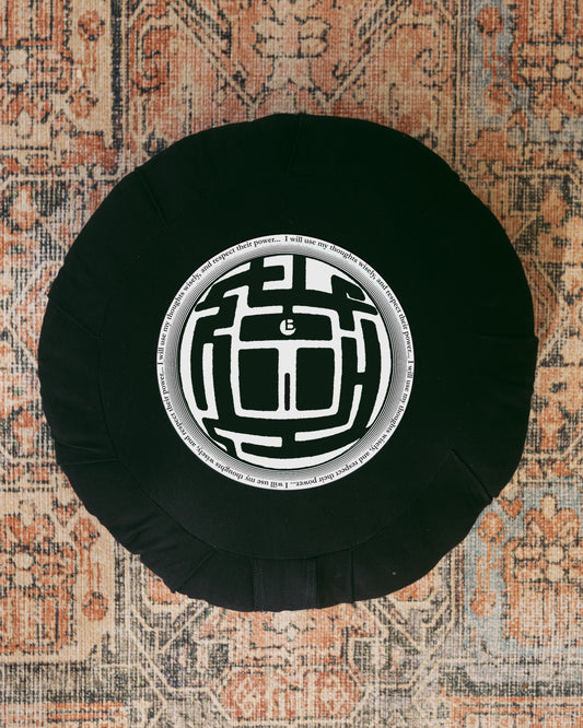 Brigade Zafu (Meditation) Cushion
