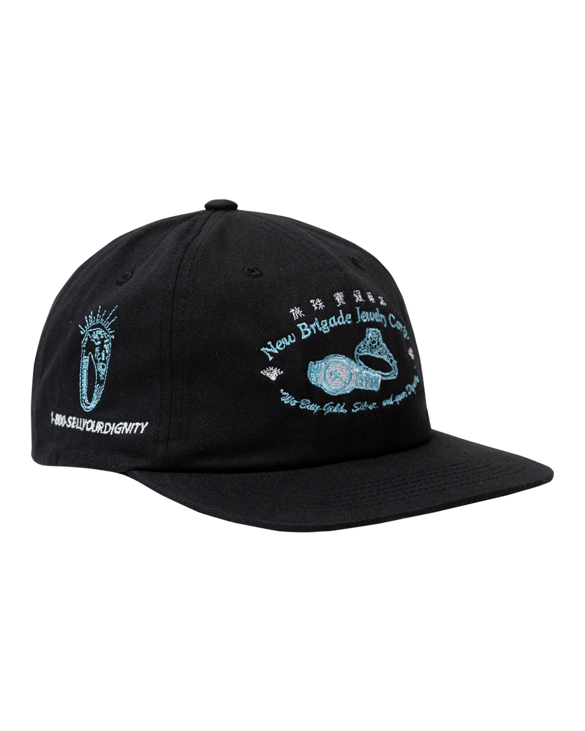 Jewelry Store Hat