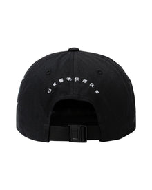 Jewelry Store Hat