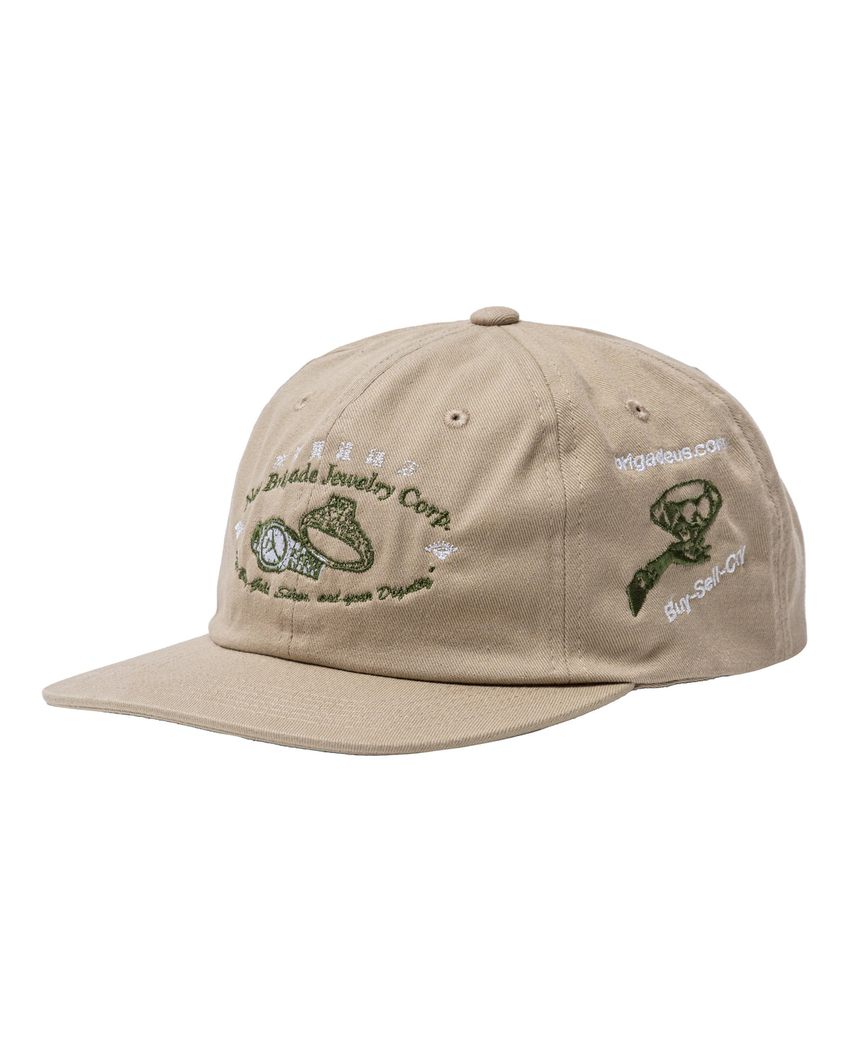 Jewelry Store Hat