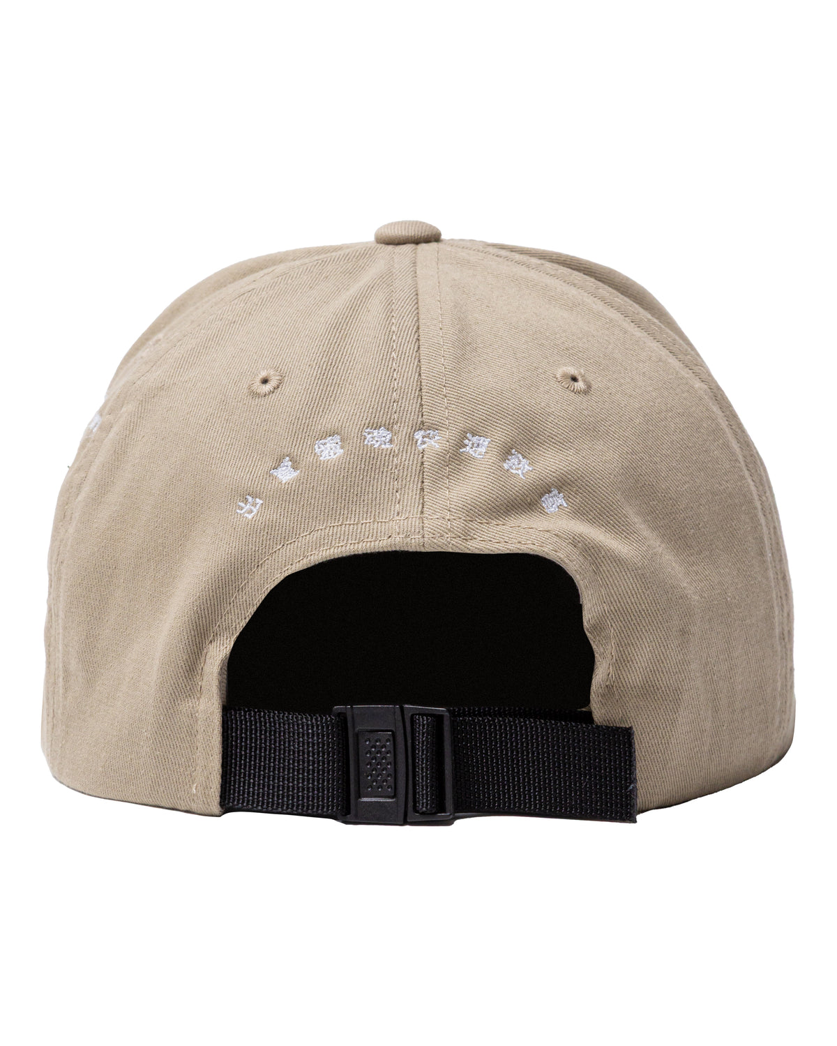 Jewelry Store Hat