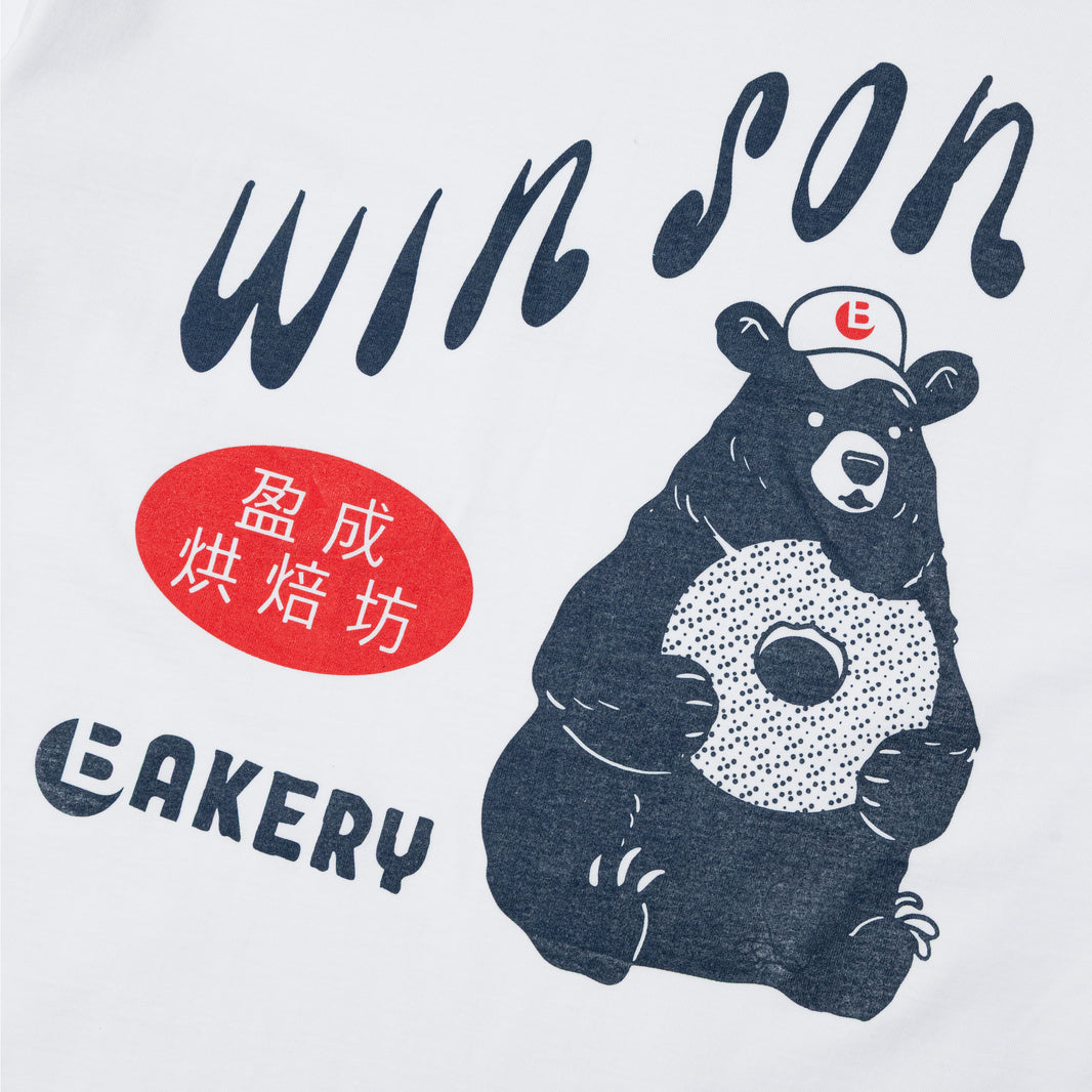 Win Son Bakery x Brigade T-Shirt